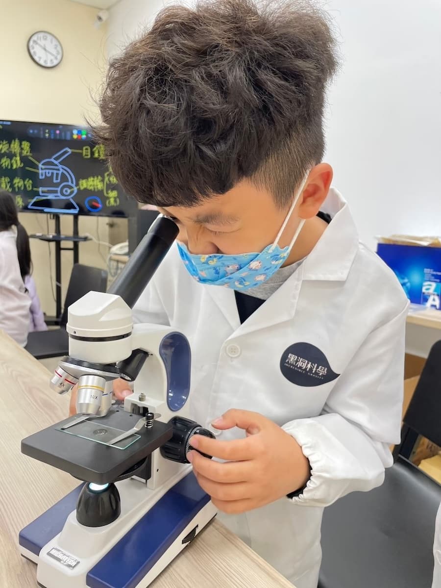 黑洞科學