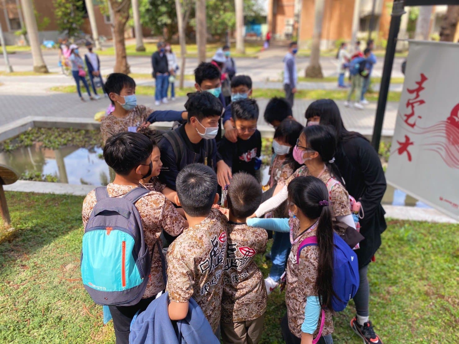 國一競試科資班